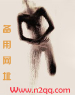圈套(NPH商战)